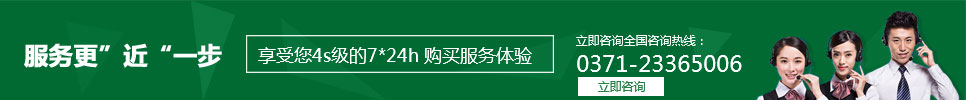 開封鵬遠玻璃纖維制品有限公司